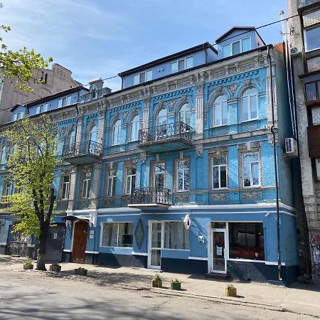 Dudman Hotel كييف المظهر الخارجي الصورة