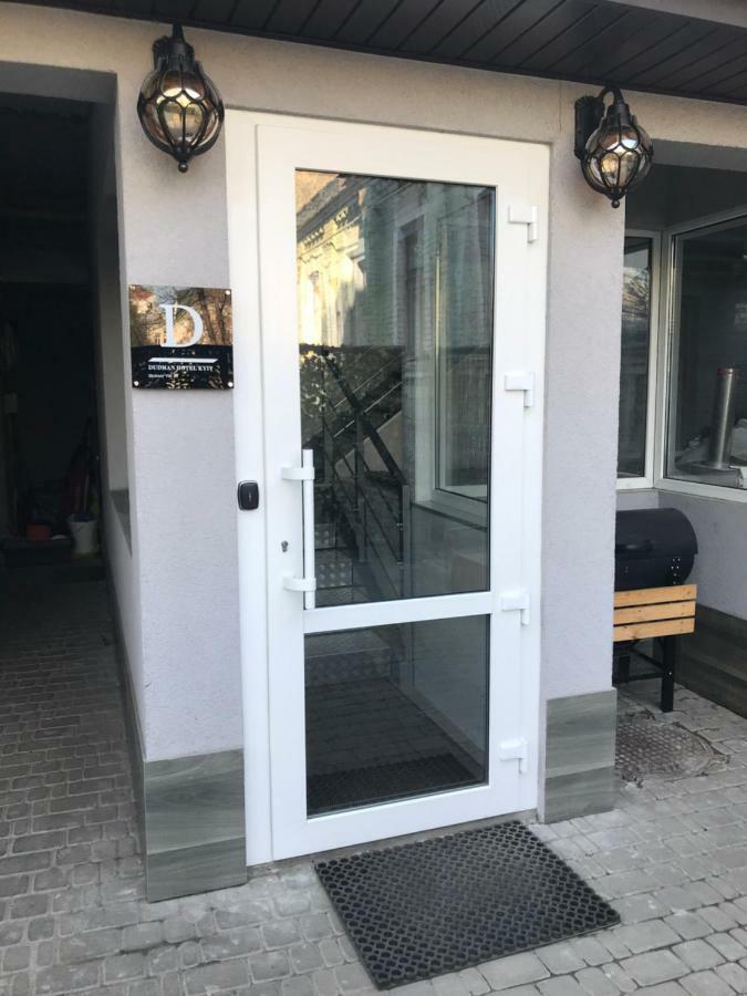 Dudman Hotel كييف المظهر الخارجي الصورة